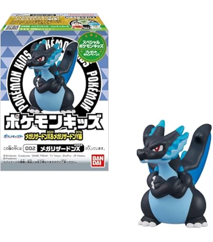 Amazon.co.jp: POKEMON ポケモン ポケットモンスター 指人形